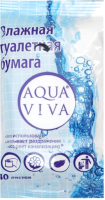 

Влажная туалетная бумага Aqua Viva, 40шт