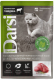 Влажный корм для кошек Darsi Sterilised С говядиной / 7797 (85г) - 