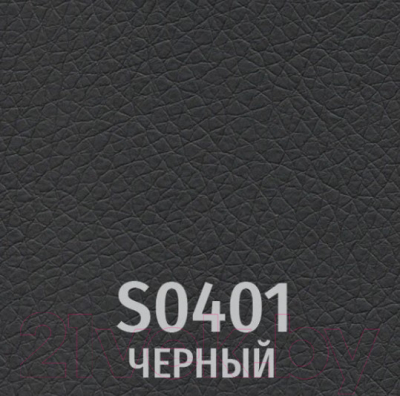 Стул UTFC Бистро М СН (S-0401/черный)