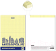 Миниатюра изображения товара Блокнот Erich Krause Megapolis. Yellow Concept / 49801
