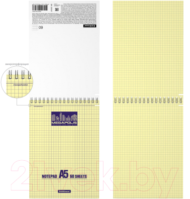 Блокнот Erich Krause Megapolis. Yellow Concept / 20357