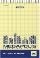 Блокнот Erich Krause Megapolis. Yellow Concept / 49806 - 