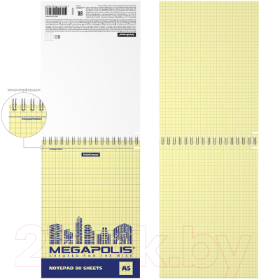 Блокнот Erich Krause Megapolis. Yellow Concept / 49806