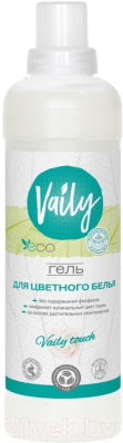 

Гель для стирки Vaily, Touch для цветного белья