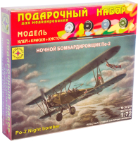 Сборная модель Моделист Ночной бомбардировщик По-2 1:72 / ПН207219 - 