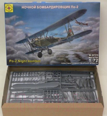Сборная модель Моделист Ночной бомбардировщик По-2 1:72 / ПН207219