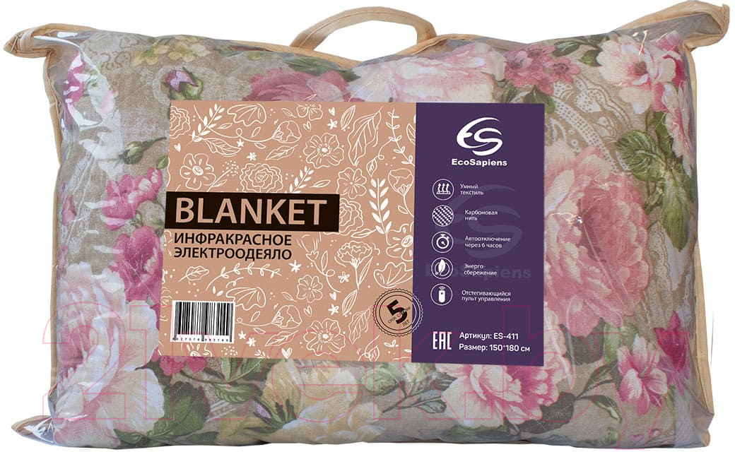 Электроодеяло EcoSapiens Blanket ES-411