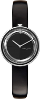 

Часы наручные женские Pierre Cardin, CMA.0000