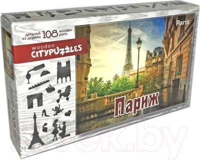 Пазл Нескучные игры Париж Citypuzzles / 8184