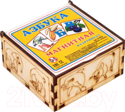 

Развивающая игра Нескучные игры, Магнитная азбука / К-0554/30