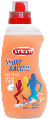 

Гель для стирки Unicum, Для спортивной одежды