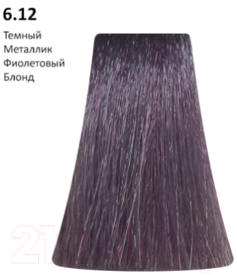 Крем-краска для волос BB One Picasso Colour Range 6.12 темный металлик фиолетовый блонд (100мл)