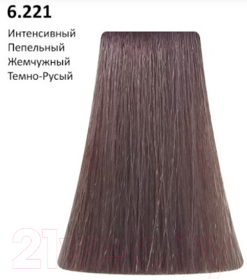 Крем-краска для волос BB One Picasso Colour Range 6.221 интенсив пепельно-жемчуж. темн. блонд (100мл)
