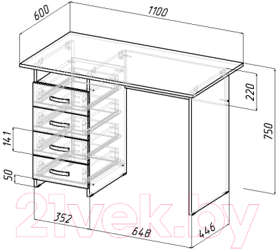 

Письменный стол MFMaster, Милан (0120) / МСТ-СДМ-00-ОИ-03