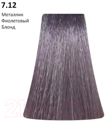Крем-краска для волос BB One Picasso Colour Range 7.12 металлик фиолетовый блонд (100мл)