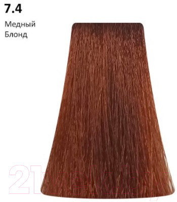 Крем-краска для волос BB One Picasso Colour Range 7.4 медный блонд (100мл)