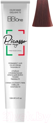 Крем-краска для волос BB One Picasso Colour Range 7.5 махагоновый блонд (100мл)