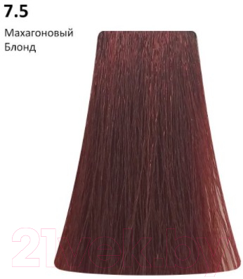 Крем-краска для волос BB One Picasso Colour Range 7.5 махагоновый блонд (100мл)
