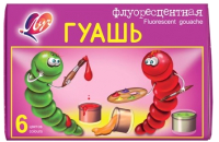 

Гуашь ЛУЧ, Флуоресцентная / 22С 1399-08