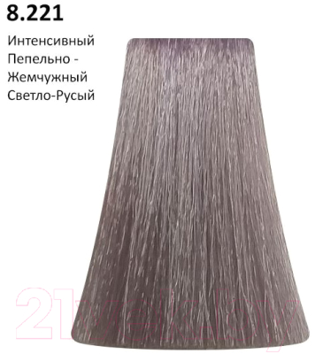 Крем-краска для волос BB One Picasso Colour Range 8.221 интенсив пепельно-жемчуж светл. блонд (100мл)