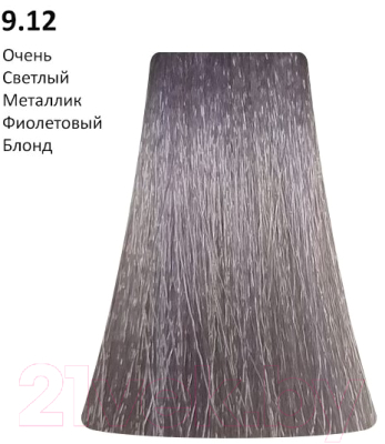 Крем-краска для волос BB One Picasso Colour Range 9.12 очень светлый блонд фиолет. металлик (100мл)