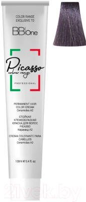 Крем-краска для волос BB One Picasso Colour Range 9.26 светло-жемчужно-фиолетовый блонд (100мл)