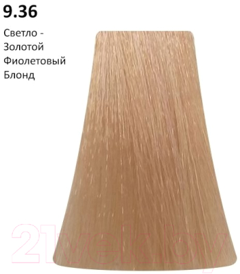 Крем-краска для волос BB One Picasso Colour Range 9.36 светло-золотой фиолетовый блонд (100мл)