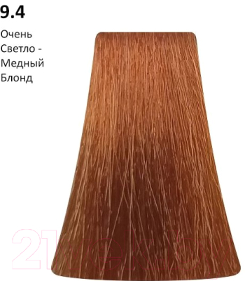 Крем-краска для волос BB One Picasso Colour Range 9.4 очень светло-медный блонд (100мл)