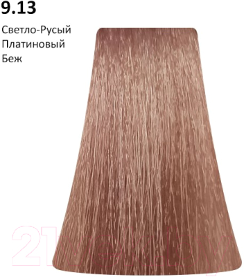 Крем-краска для волос BB One Picasso Colour Range 9.13 светлый блонд платиновый беж (100мл)
