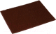 Коврик грязезащитный VORTEX Травка 60x90 / 24105 (темно-коричневый) - 