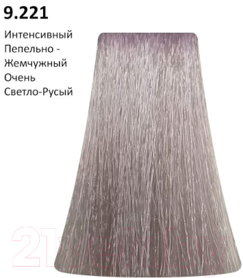 Крем-краска для волос BB One Picasso Colour Range 9.221 интенс. пепельно-жемчуж. светл. блонд (100мл)