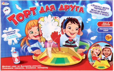 

Настольная игра Играем вместе, Торт для друга / B1633263-R