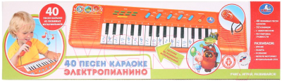 Музыкальная игрушка Умка Электропианино / B1439819-R