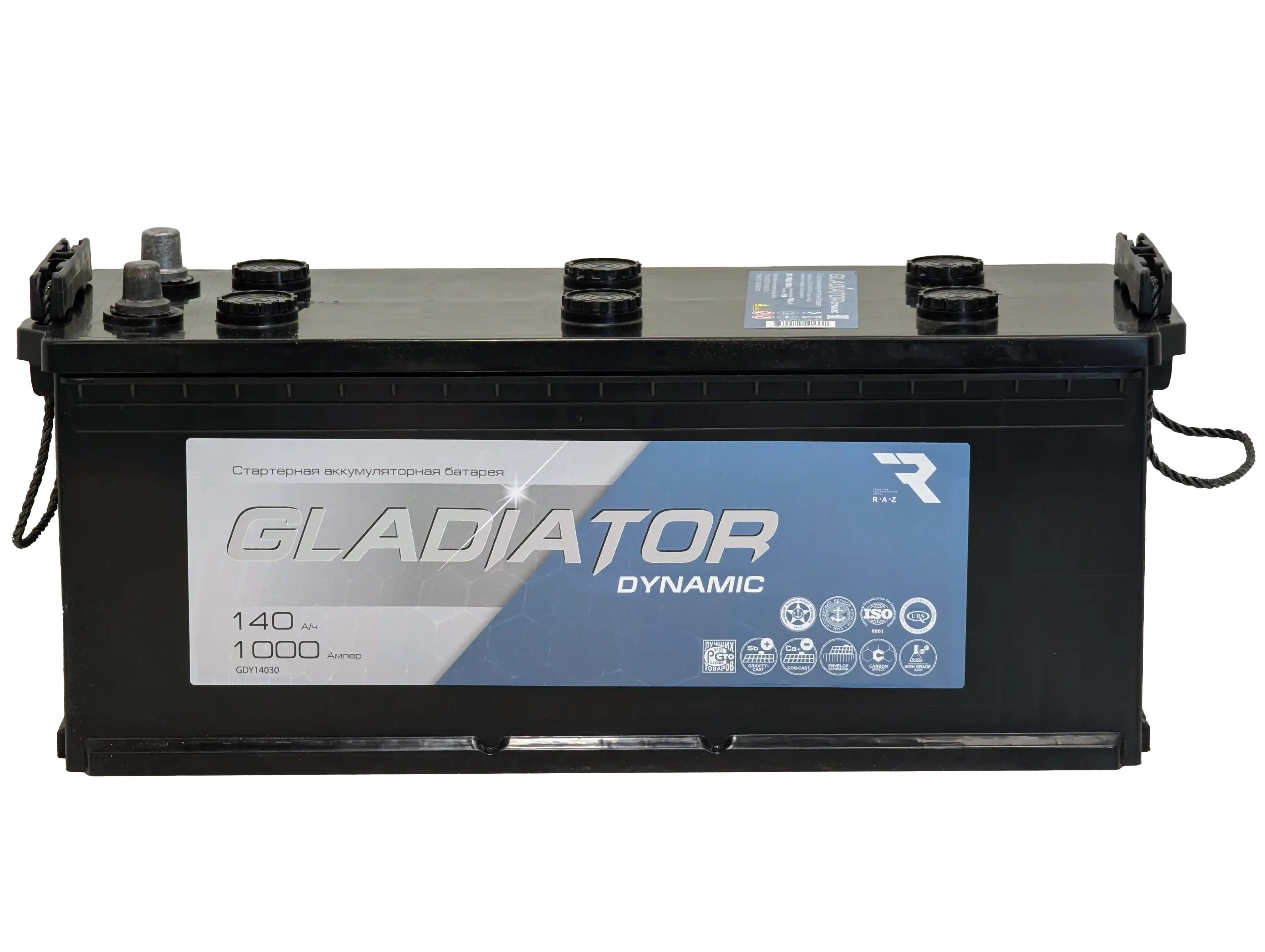 Автомобильный аккумулятор Gladiator Dynamic Евро 3 (140 А/ч) — фото 3