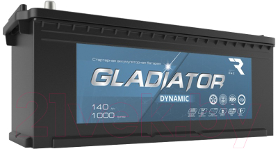 Автомобильный аккумулятор Gladiator Dynamic Рус 4 (140 А/ч)