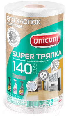 Набор салфеток хозяйственных Unicum Super тряпка Econom в рулоне (140шт)