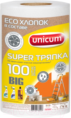 Набор салфеток хозяйственных Unicum Super тряпка Big в рулоне (100шт)