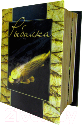 

Книга Харвест, Рыбалка