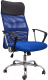 Кресло офисное Седия Aria New Eco (черный/синий) - 