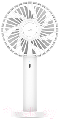 Вентилятор ZMI Handheld Electric Fan 2600mAh 3-Speed / AF213 (белый)