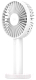 Вентилятор ZMI Handheld Electric Fan 3350mAh 3-Speed / AF215 (белый) - 