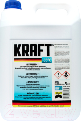 Антифриз KRAFT G11 -35C / KF106 (5л)