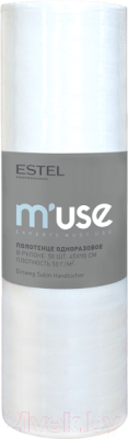Полотенца одноразовые для парикмахерской Estel M’use спанлейс в рулоне 45x90см (50шт)