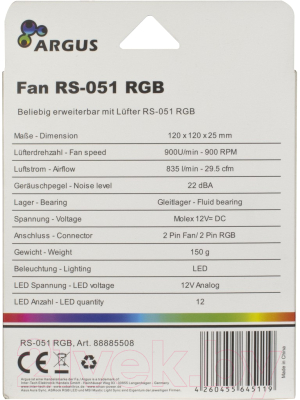 Вентилятор для корпуса Inter-Tech Argus RS-051 RGB LED 120mm