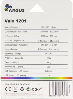 Вентилятор для корпуса Inter-Tech Argus Valo 1201 LED RGB 120mm