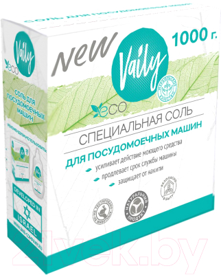 Соль для посудомоечных машин Vaily Eco (1кг)