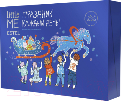 

Набор косметики детской Estel, Little Me Праздник каждый день для мальчиков