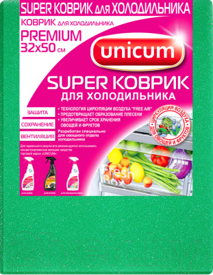 Коврик для холодильника Unicum Premium