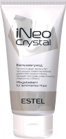 Бальзам для волос Estel iNeo Crystal для поддержания ламинирования волос (150мл) - 