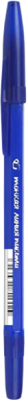Ручка шариковая Стамм Тонкая линия письма / РК20 (синий)